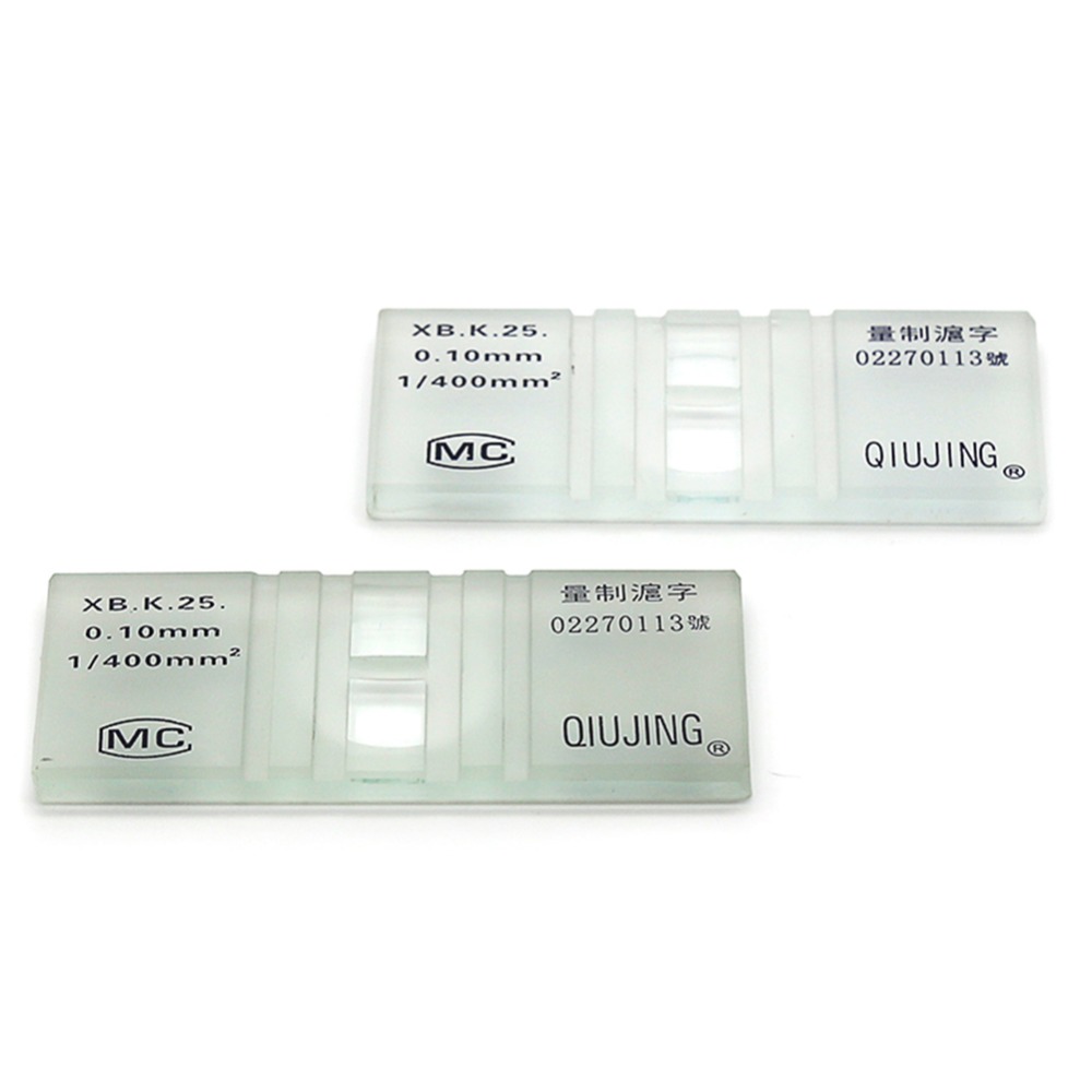 ADAMAS BETA Lab Glass Hemocytometer Professional Bright-line Dark-line Laboratory/Tesearch Supplies for Red/White Cell Analysis/Counting