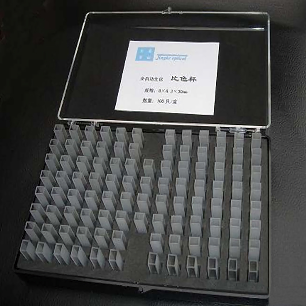 ADAMAS-BETA Automatic Biochemical Cuvette Optical Path 5mm/6mm Laboratory Colorimetric Cup 2-Way Light(Pack of 100)