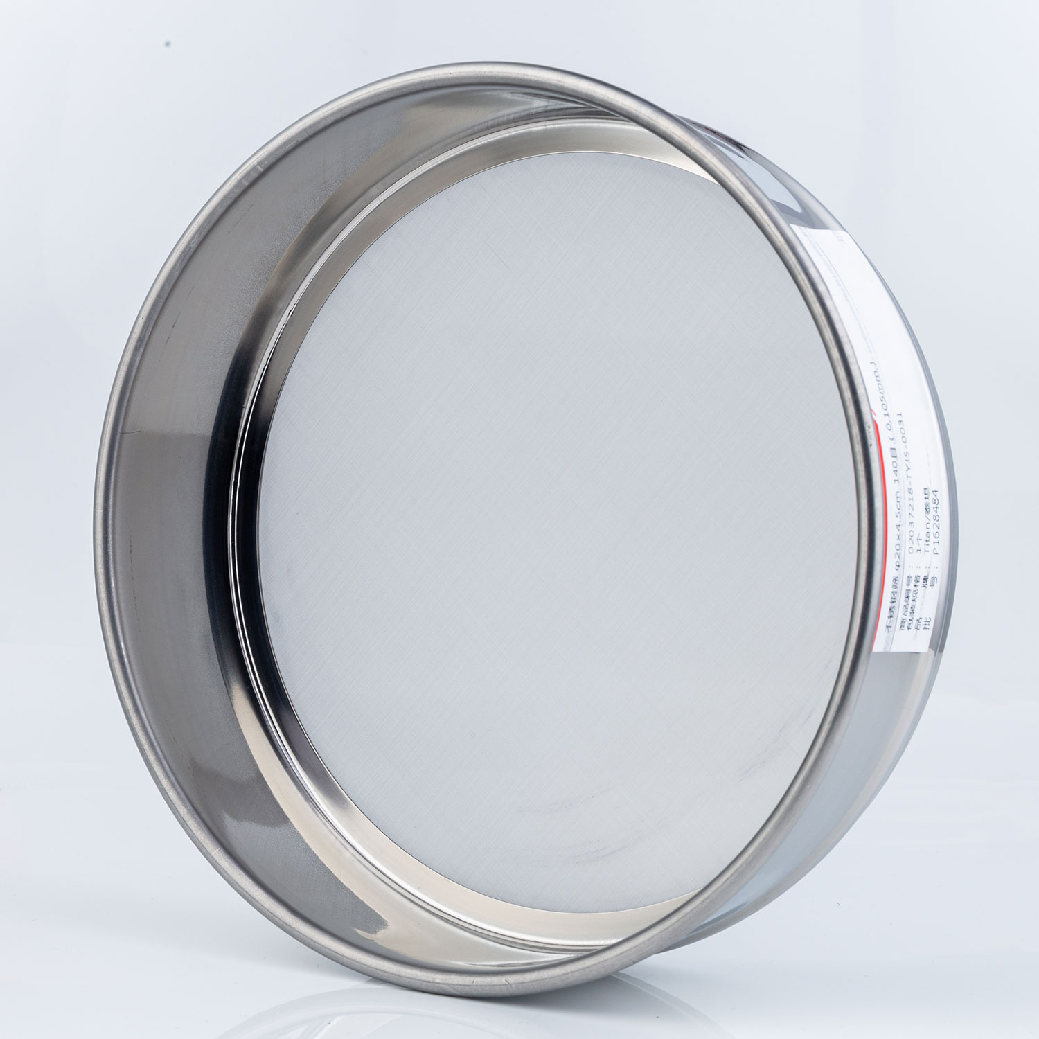 Adamas-Beta 20x4.5cm 75 Mesh 304 Stainless Lab Sieves Economy Test Sieve 304 Stainless Steel Wire Cloth 0.2mm