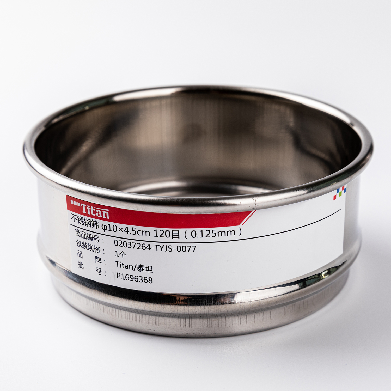 Adamas-Beta φ10×4.5cm 65 Mesh 304 Stainless Lab Sieves Economy Test Sieve 304 Stainless Steel Wire Cloth（0.25mm）