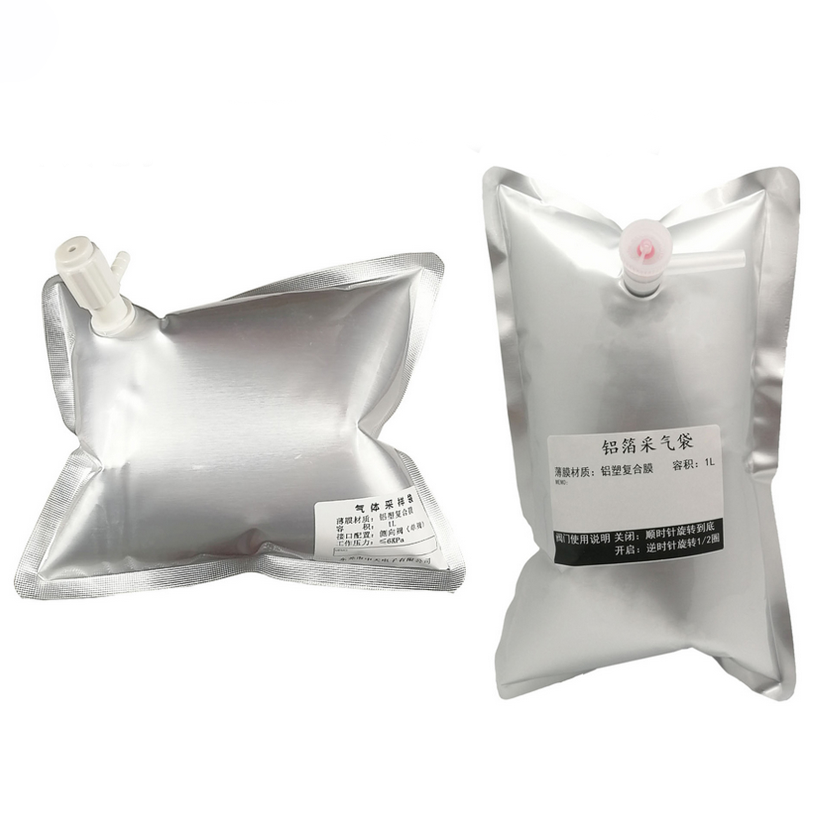 ADAMAS BETA Aluminum Foil Gas Sampling Bags with L-Shape Single/Double Valve Laboratory Composite Membrane Air Collection Bags 10ml-200L