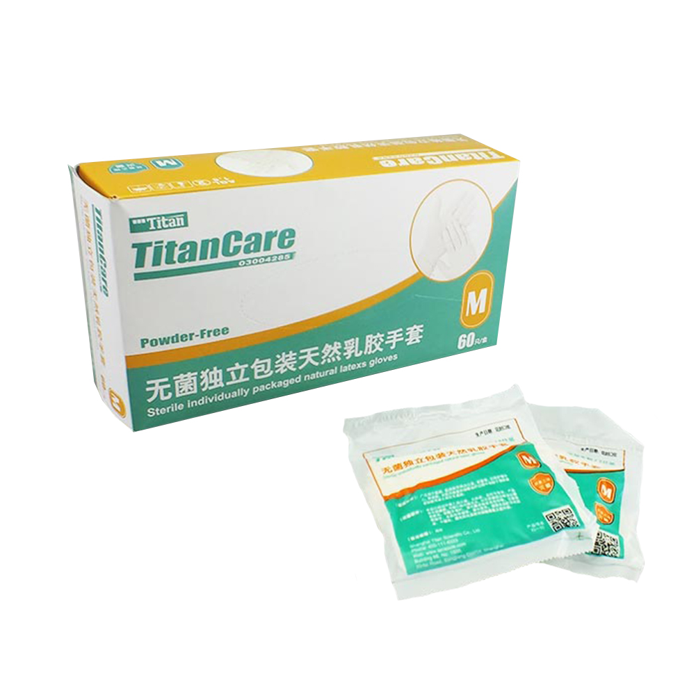 ADAMAS BETA Wholesale Single-use 60pcs/Box Sterile Individual Packaged Natural Latex Gloves Coating Powder Free Laboratory Protective gloves