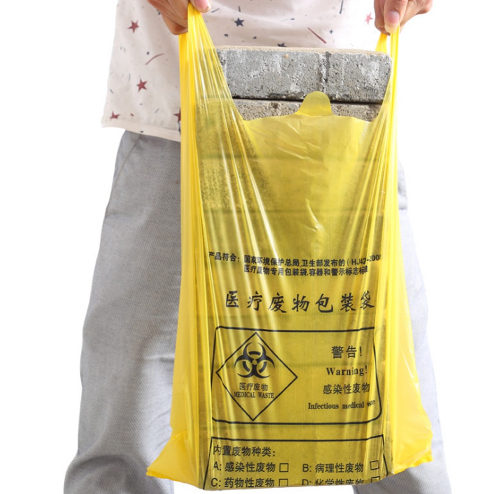 ADAMAS BETA PE Medical Waste Bags Plastic Thickened Flat/Vest Waste Packaging Bags Sealing Laboratory Yellow Rubbish Bags