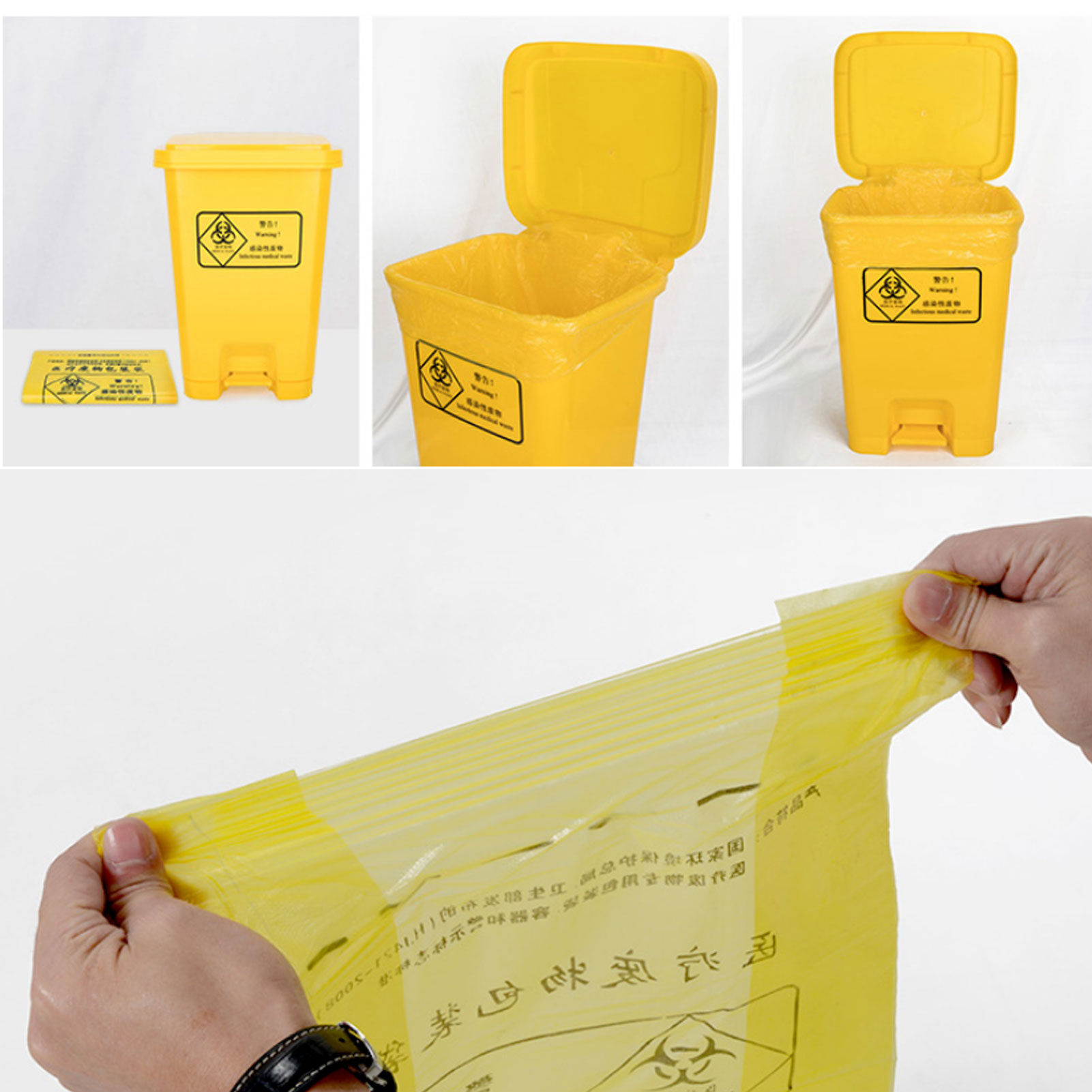 ADAMAS BETA PE Medical Waste Bags Plastic Thickened Flat/Vest Waste Packaging Bags Sealing Laboratory Yellow Rubbish Bags