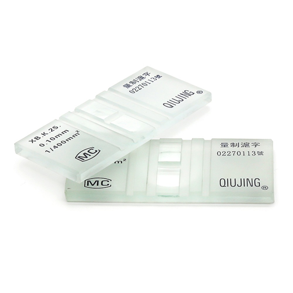 ADAMAS BETA Lab Glass Hemocytometer Professional Bright-line Dark-line Laboratory/Tesearch Supplies for Red/White Cell Analysis/Counting