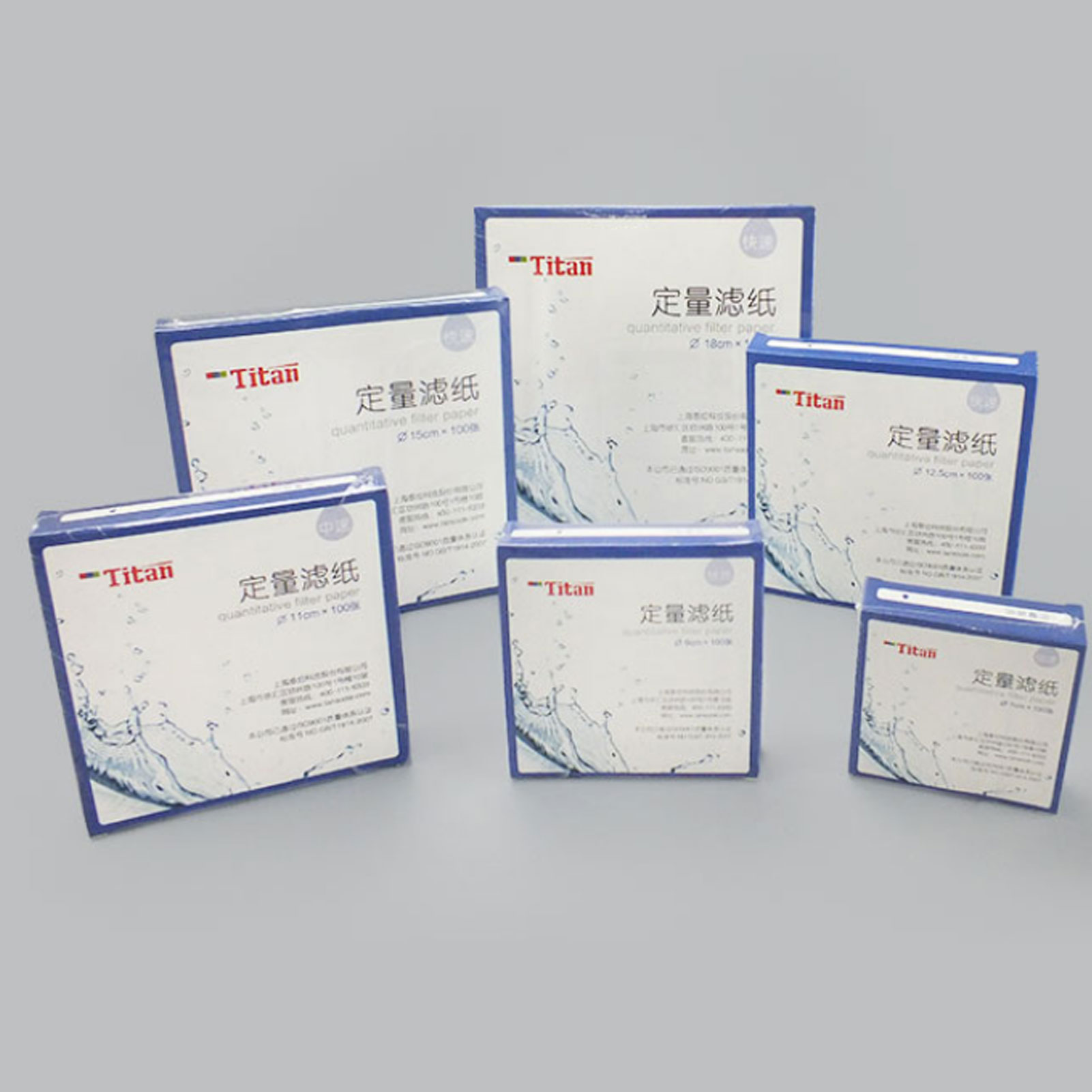 ADAMAS-BETA 100pcs/Box Cotton Fiber Quantitative Filter Paper for Triangular/Buchner Funnel Laboratory Filtration Experiment Round 7cm-18cm