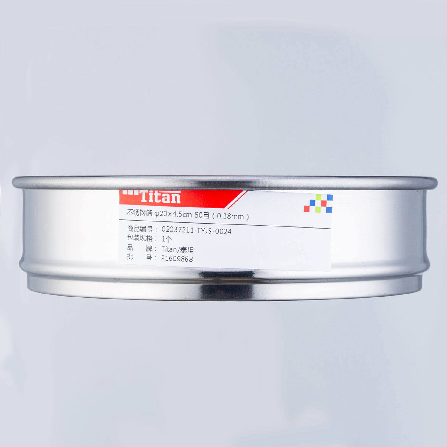 Adamas-Beta 20x4.5cm 80 Mesh 304 Stainless Lab Sieves Economy Test Sieve 304 Stainless Steel Wire Cloth 0.18mm