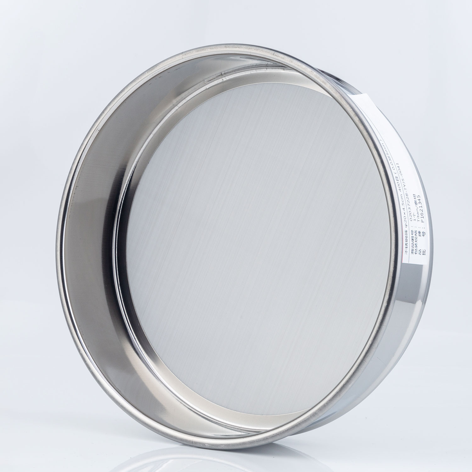 Adamas-Beta φ20×4.5cm 400 Mesh 304 Stainless Lab Sieves Economy Test Sieve 304 Stainless Steel Wire Cloth（0.0385mm）