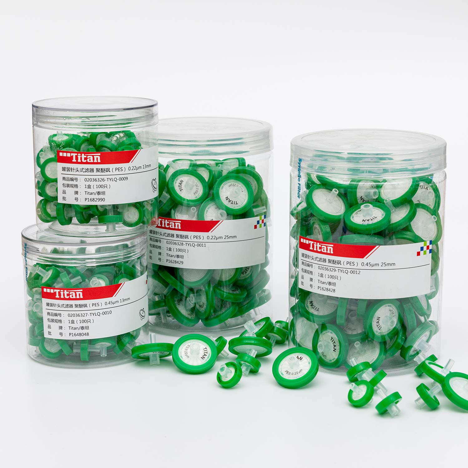 Adamas-Beta Syringe Filter,Syringe Lab Filters, PES (Polyethersulfone) 13mm Diameter 0.22μm Pore Size,Non Sterile Filtration,Green
