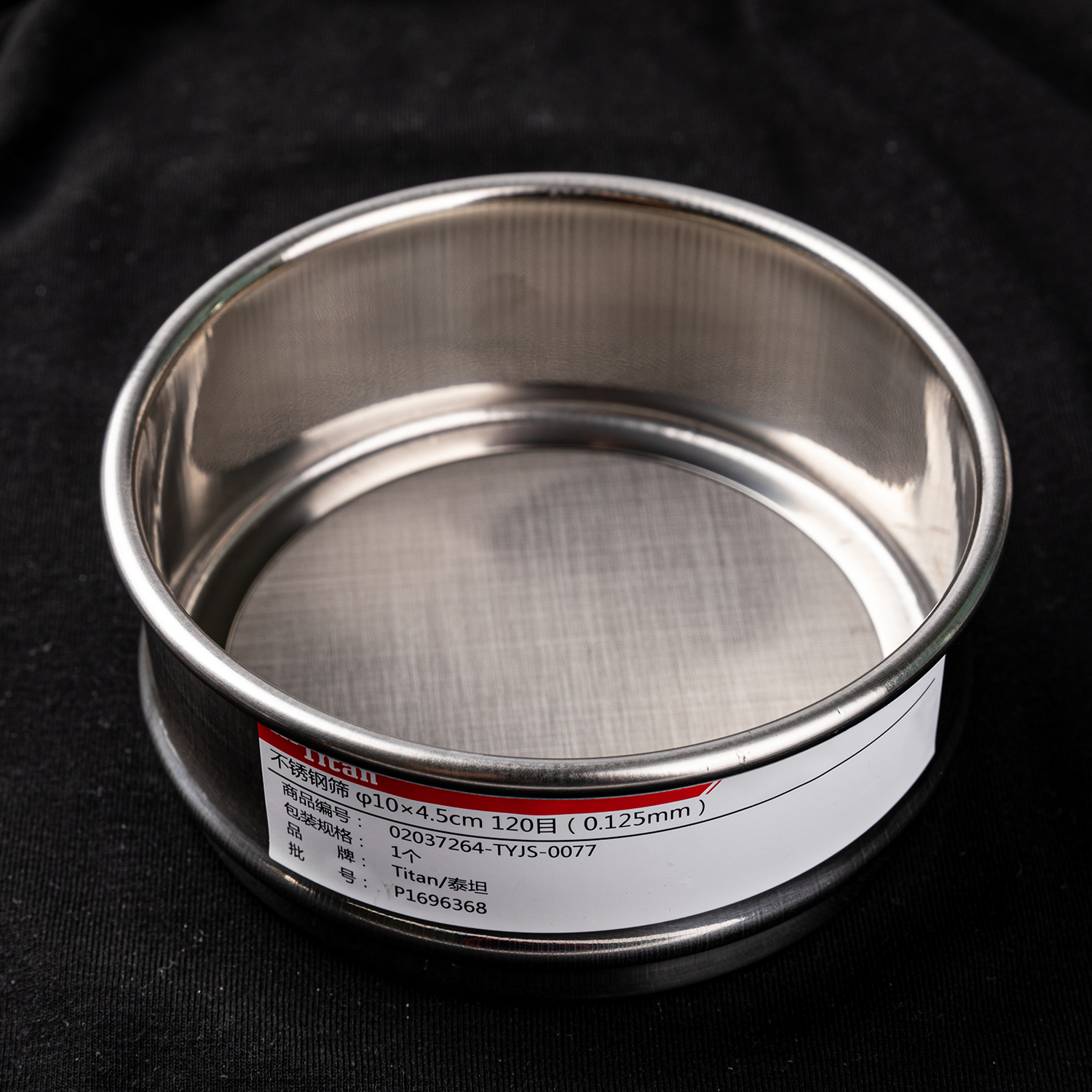 Adamas-Beta φ10×4.5cm 120 Mesh 304 Stainless Lab Sieves Economy Test Sieve 304 Stainless Steel Wire Cloth（0.125mm）