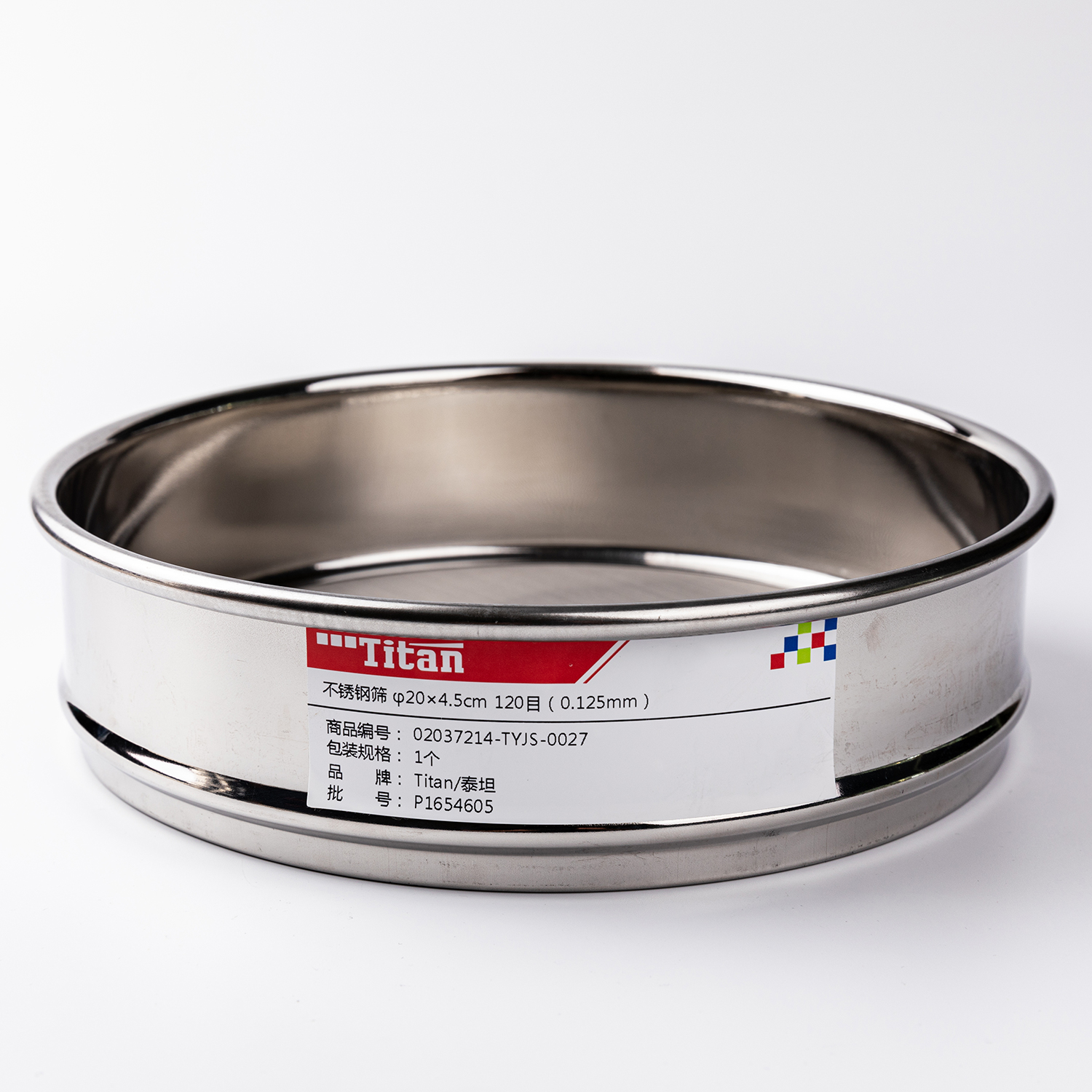 Adamas-Beta 20x4.5cm 60 Mesh 304 Stainless Lab Sieves Economy Test Sieve 304 Stainless Steel Wire Cloth 0.28mm