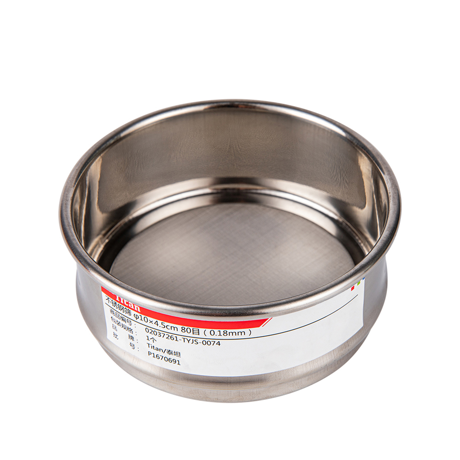 Adamas-Beta φ10×4.5cm 60 Mesh 304 Stainless Lab Sieves Economy Test Sieve 304 Stainless Steel Wire Cloth（0.28mm）