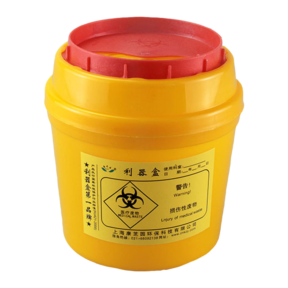 ADAMAS-BETA Yellow Sharp Box Medical Waste Trash Can Square/Round Sharp Weapon Box with Cover Lab Big Capacity Plastic Storage Box