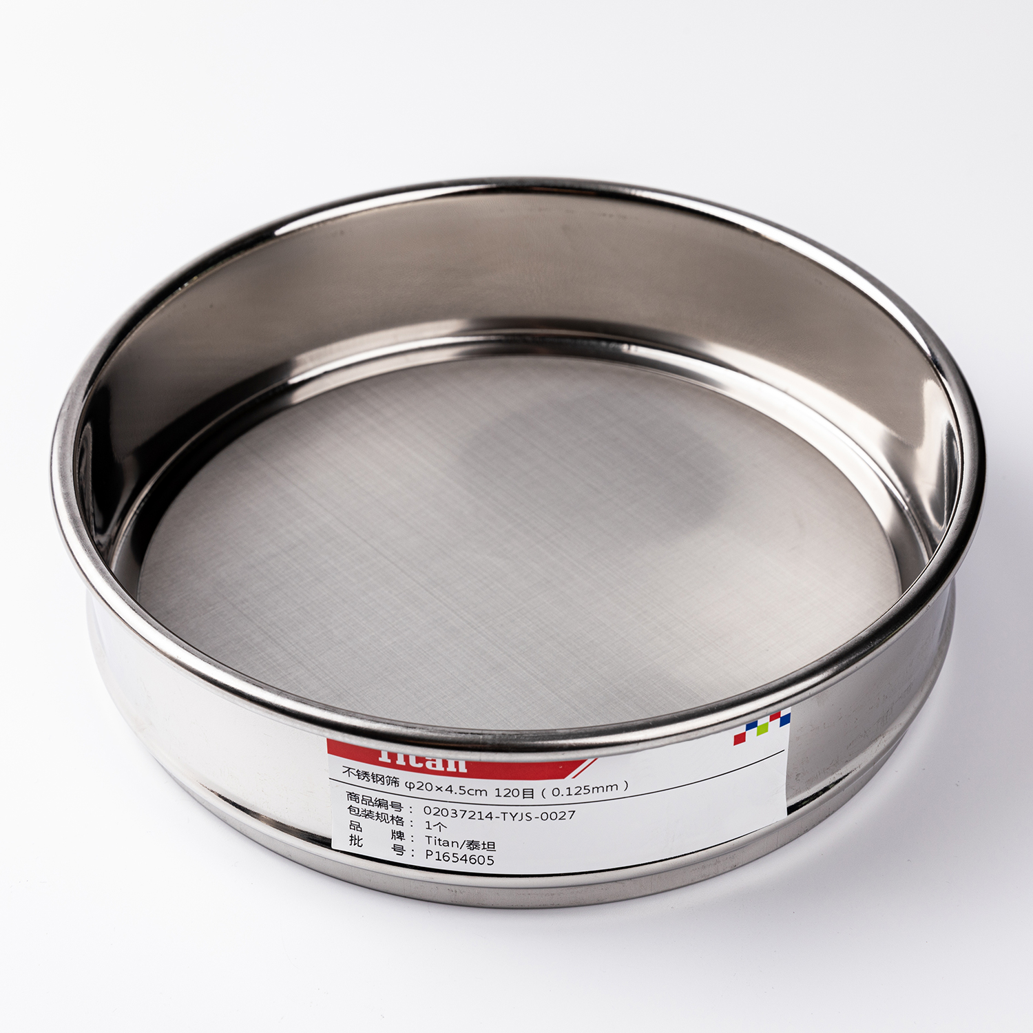 Adamas-Beta 20x4.5cm 60 Mesh 304 Stainless Lab Sieves Economy Test Sieve 304 Stainless Steel Wire Cloth 0.28mm