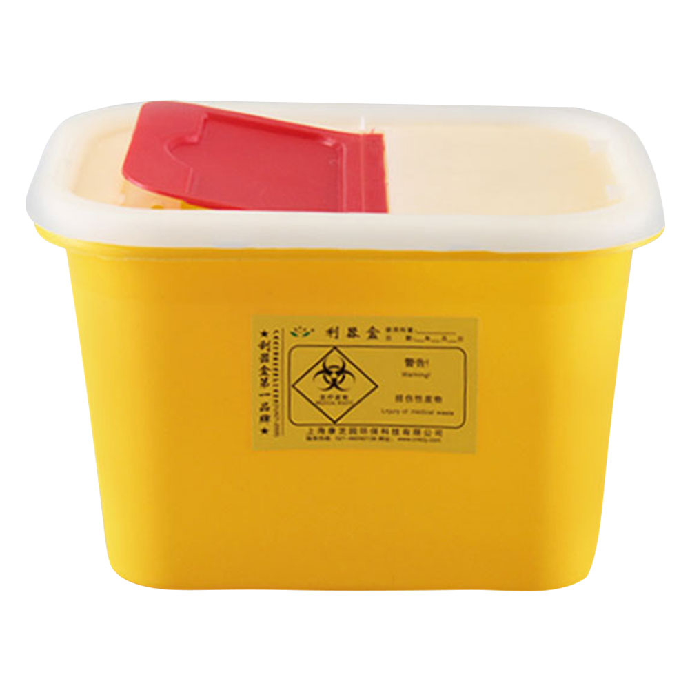 ADAMAS-BETA Yellow Sharp Box Medical Waste Trash Can Square/Round Sharp Weapon Box with Cover Lab Big Capacity Plastic Storage Box