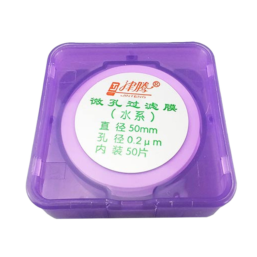 ADAMAS BETA 100pcs Lab Microporous Membrane Nylon/MCE/PES/PTFE/PVDF Fi