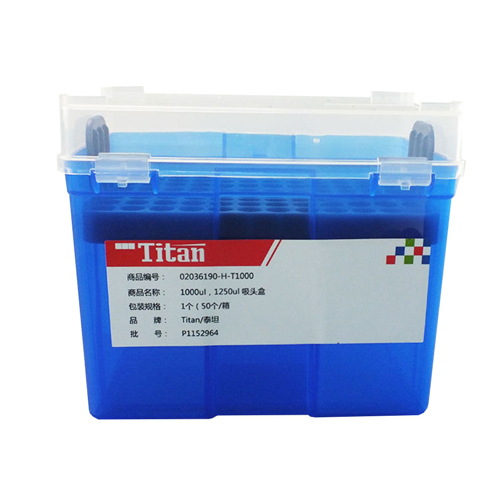 ADAMAS-BETA Pipette Tips 1000ul Pipette Tips 50PCS/Box for Lab,Translucent