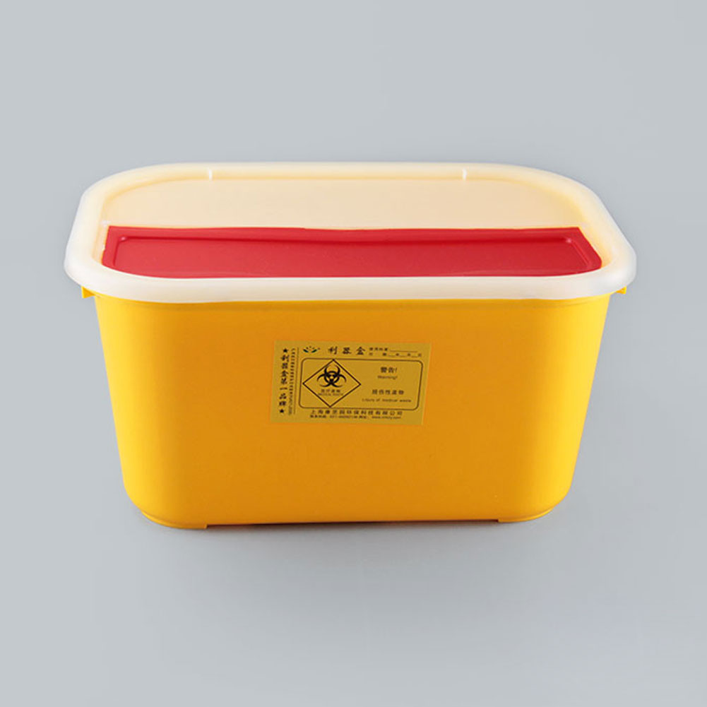 ADAMAS-BETA Yellow Sharp Box Medical Waste Trash Can Square/Round Sharp Weapon Box with Cover Lab Big Capacity Plastic Storage Box