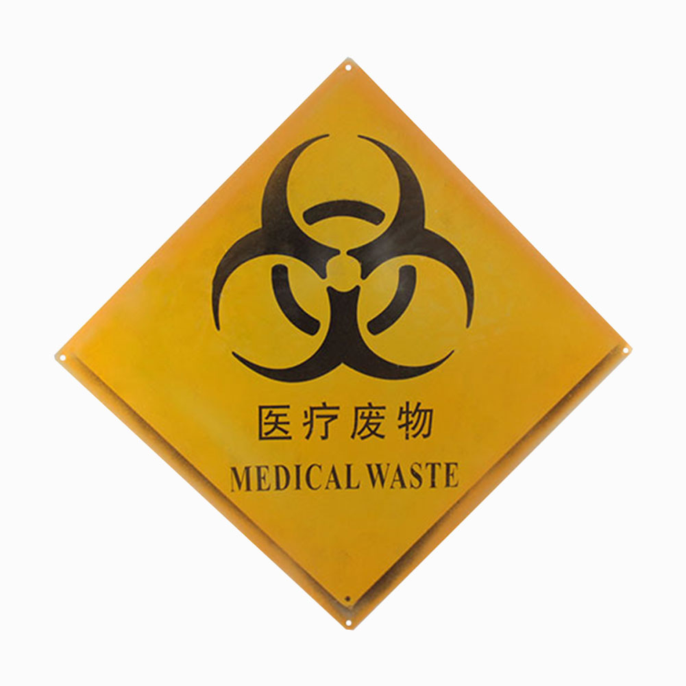 ADAMAS-BETA Warning Signs Strip Sticker Pathological Infectious Chemical Damaged Waste Stickers Waste Warning Signs
