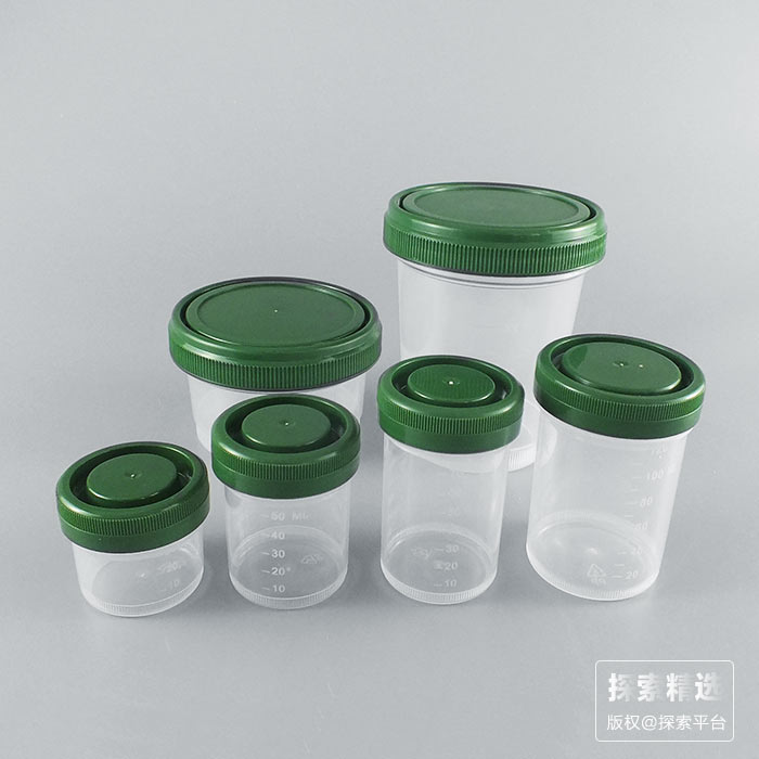 ADAMAS-BETA Sample Cups Screw Cap Non-sterile Sampling Cup 60ml 250ml 500ml 5/10/25 PCS