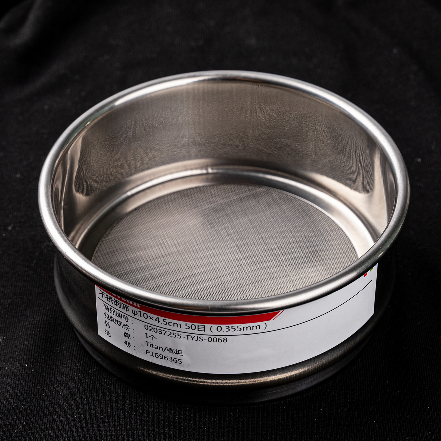 Adamas-Beta φ10×4.5cm 40 Mesh 304 Stainless Lab Sieves Economy Test Sieve 304 Stainless Steel Wire Cloth（0.45mm）