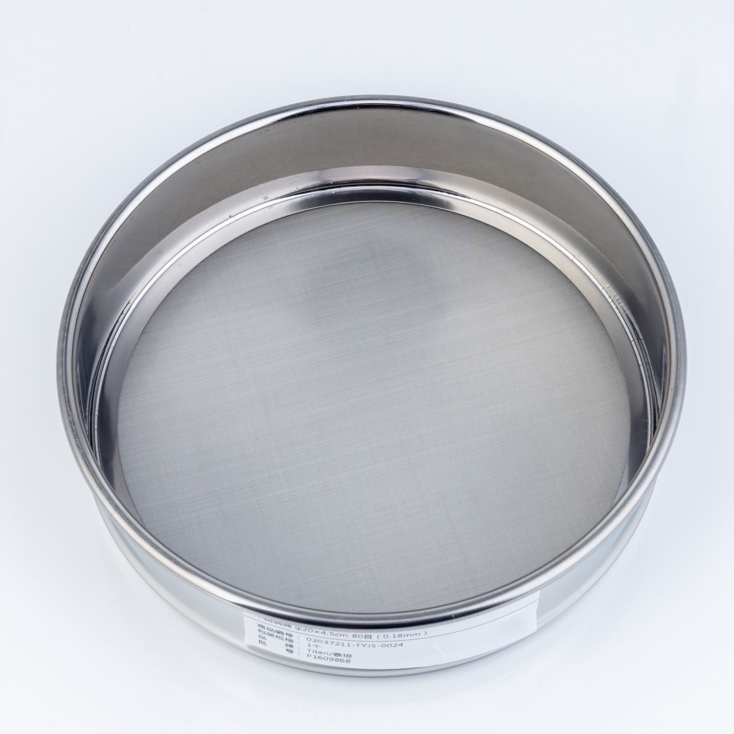 Adamas-Beta 20x4.5cm 80 Mesh 304 Stainless Lab Sieves Economy Test Sieve 304 Stainless Steel Wire Cloth 0.18mm