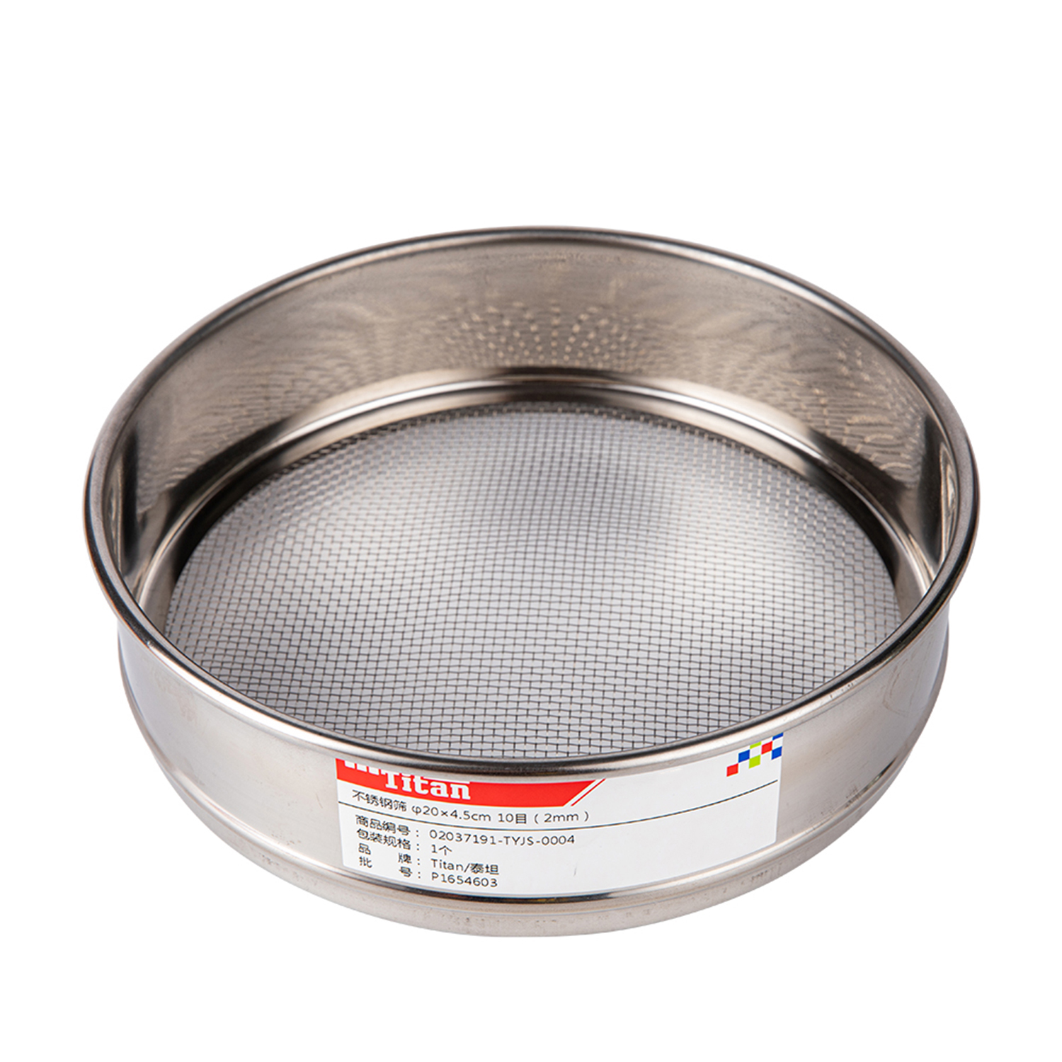 Adamas-Beta φ20×4.5cm 300 Mesh 304 Stainless Lab Sieves Economy Test Sieve 304 Stainless Steel Wire Cloth（0.05mm）