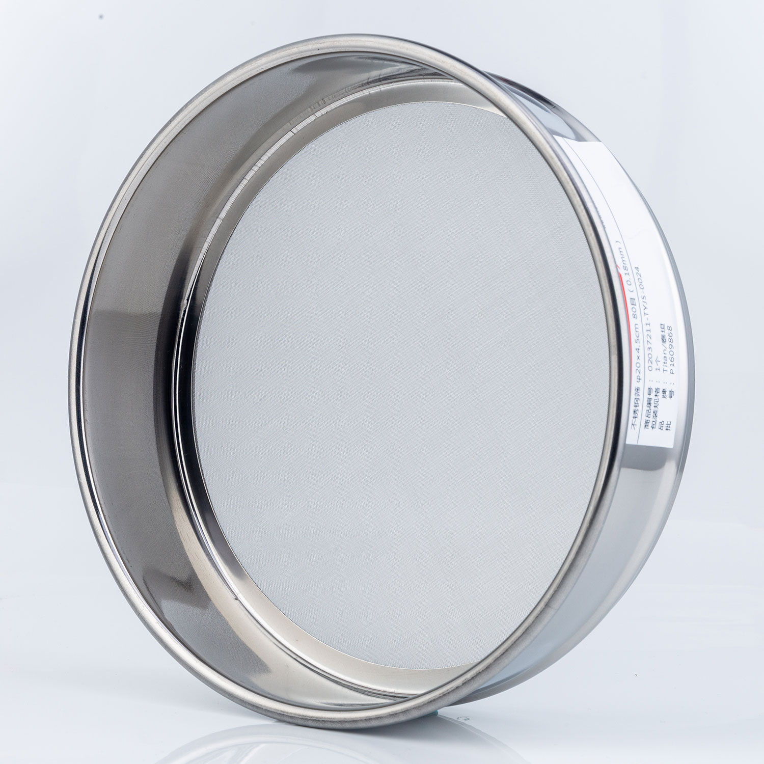 Adamas-Beta 20x4.5cm 80 Mesh 304 Stainless Lab Sieves Economy Test Sieve 304 Stainless Steel Wire Cloth 0.18mm