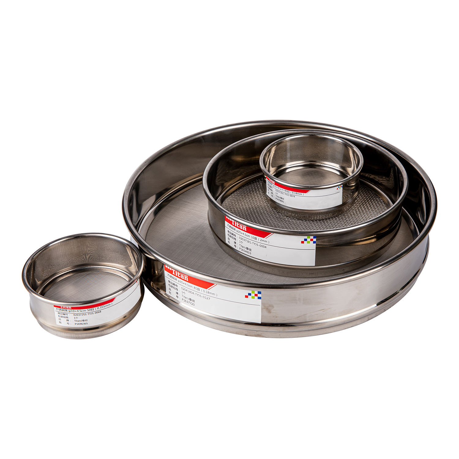 Adamas-Beta 20x4.5cm 100 Mesh 304 Stainless Lab Sieves Economy Test Sieve 304 Stainless Steel Wire Cloth 0.154mm