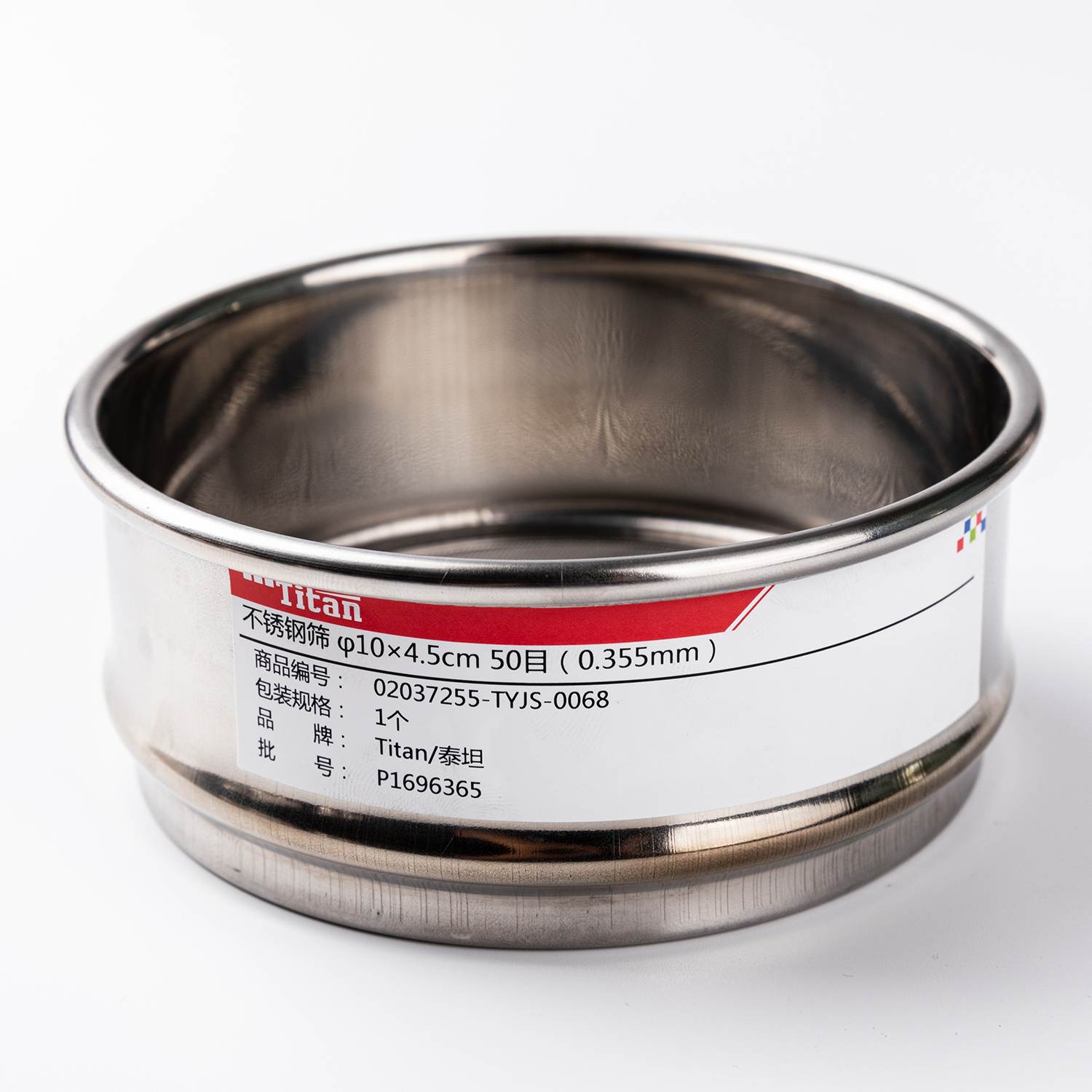 Adamas-Beta φ10×4.5cm 50 Mesh 304 Stainless Lab Sieves Economy Test Sieve 304 Stainless Steel Wire Cloth（0.355mm）1pcs