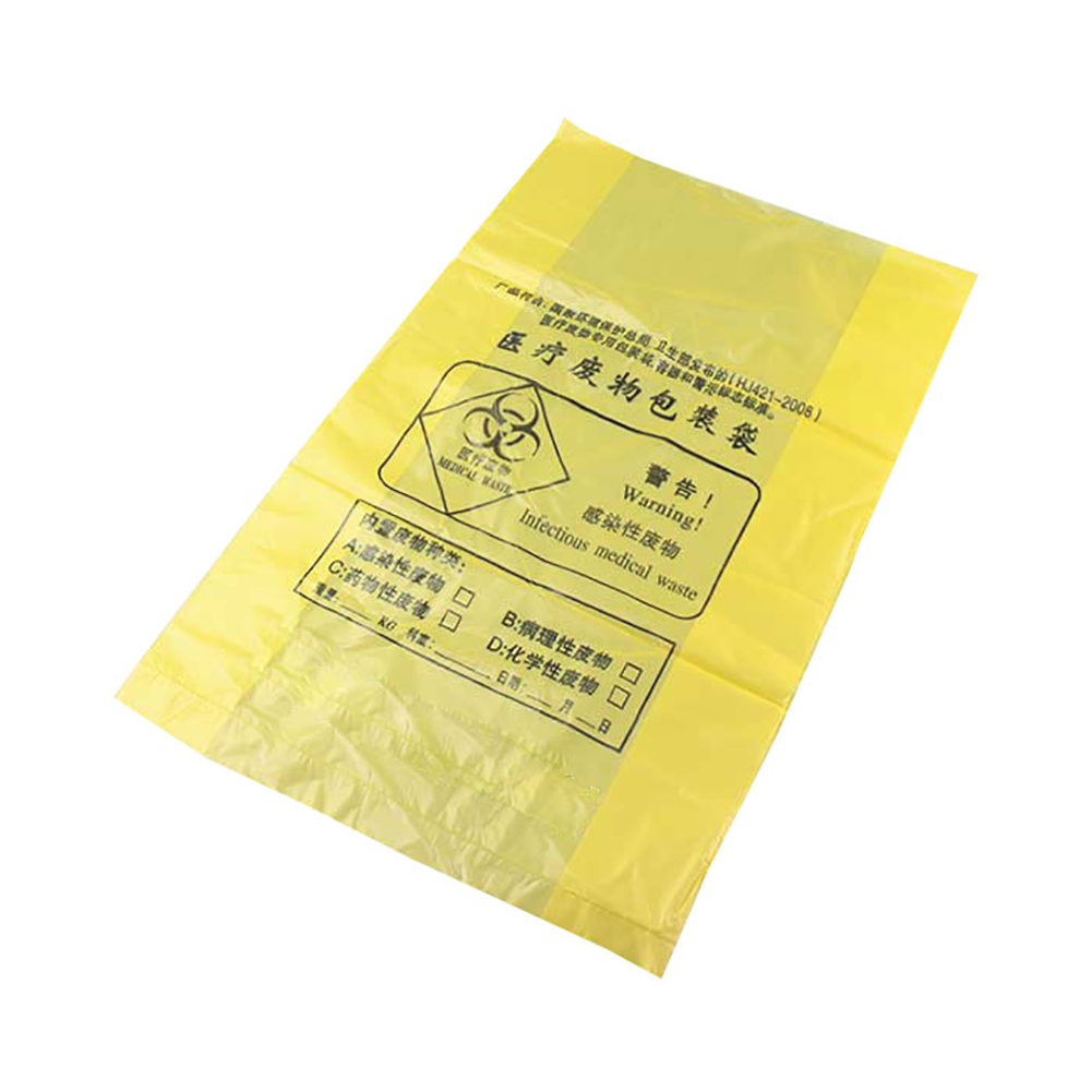 ADAMAS BETA PE Medical Waste Bags Plastic Thickened Flat/Vest Waste Packaging Bags Sealing Laboratory Yellow Rubbish Bags