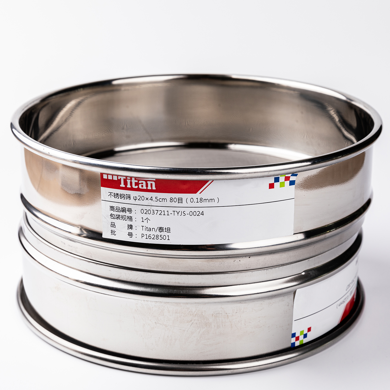 Adamas-Beta φ20×4.5cm 220 Mesh 304 Stainless Lab Sieves Economy Test Sieve 304 Stainless Steel Wire Cloth（0.065mm）