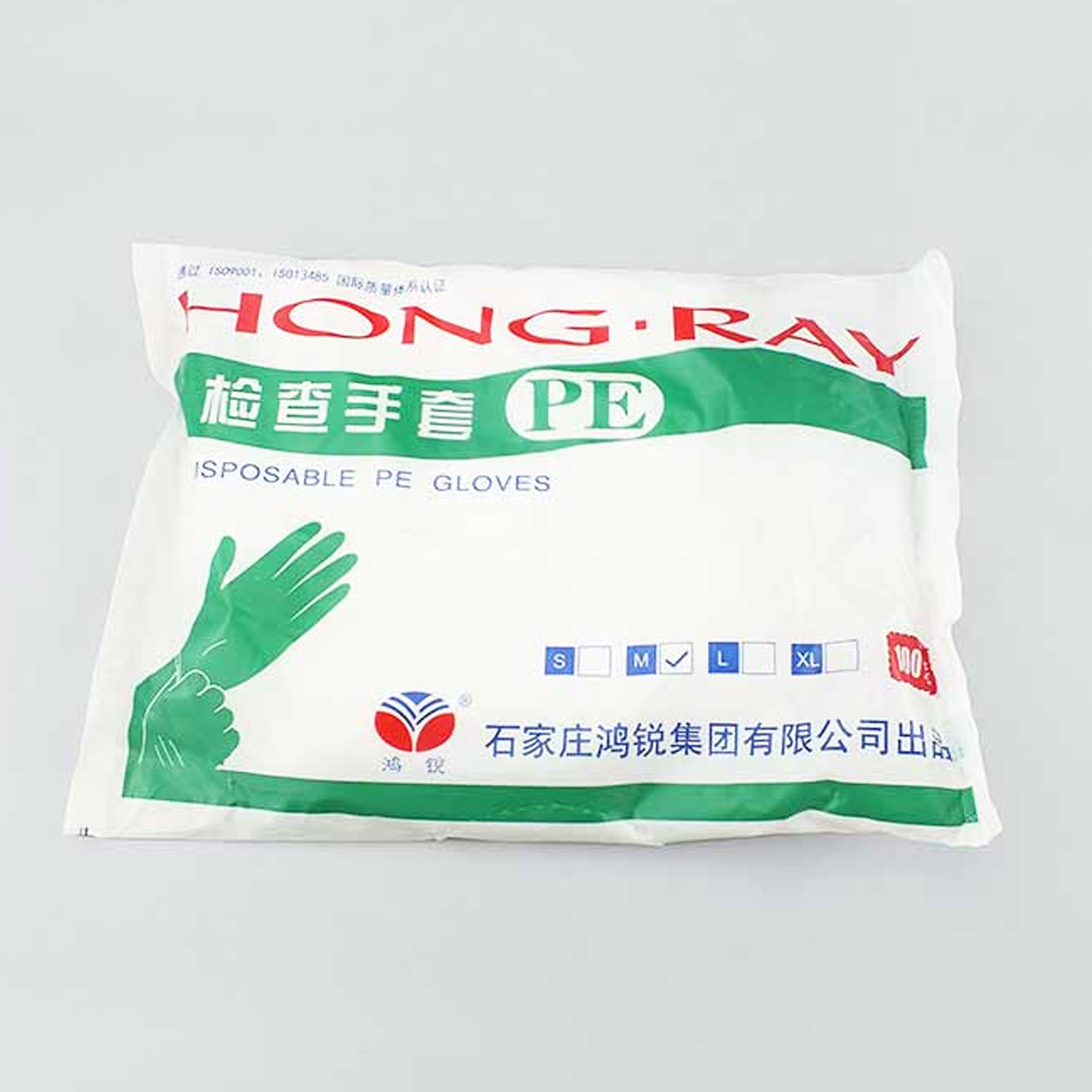 ADAMAS BETA Wholesale 100pcs/Box Disposable Sanitary PE Gloves Transparent Non Sterilized Waterproof Laboratory Protective Cleaning Gloves