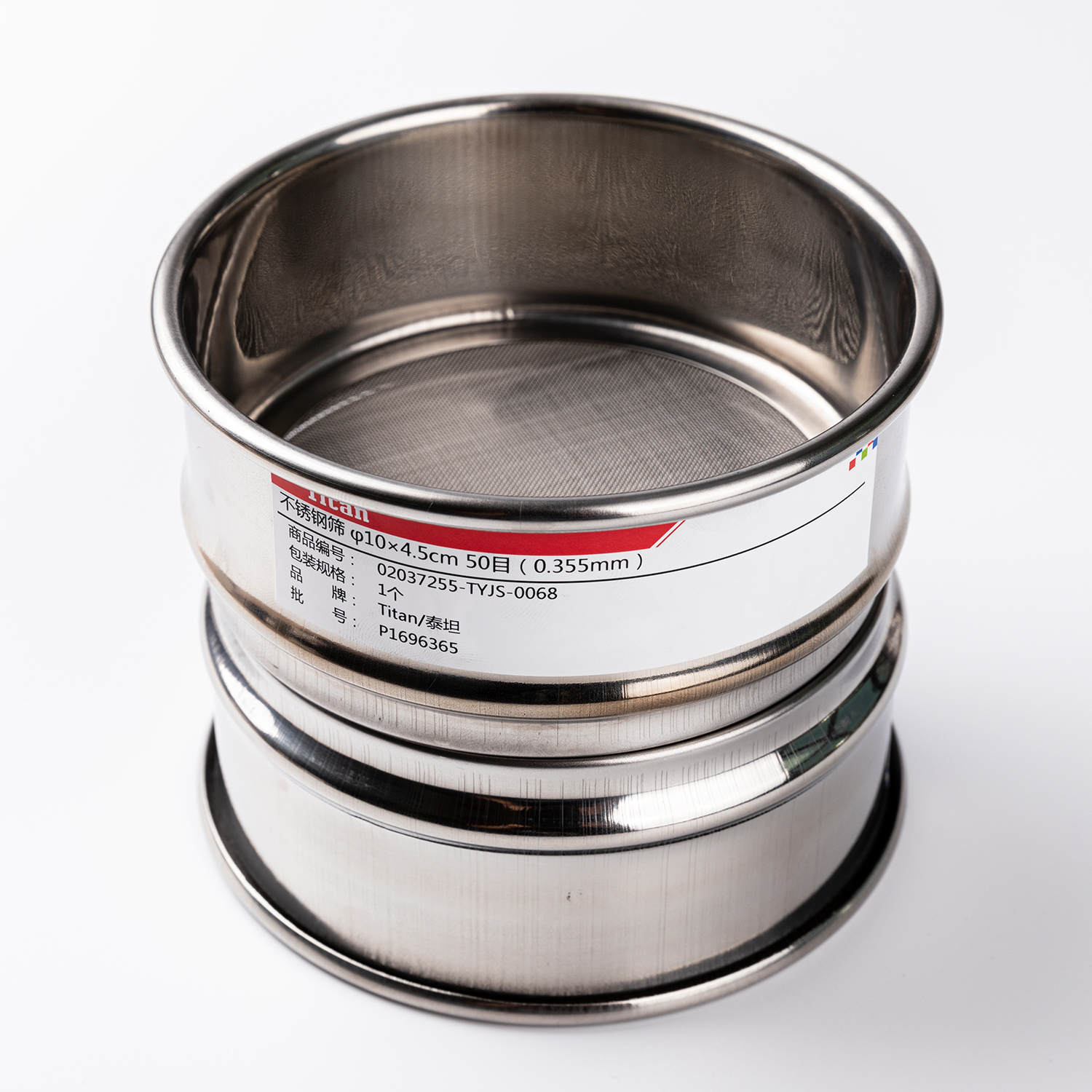 Adamas-Beta φ10×4.5cm 50 Mesh 304 Stainless Lab Sieves Economy Test Sieve 304 Stainless Steel Wire Cloth（0.355mm）1pcs