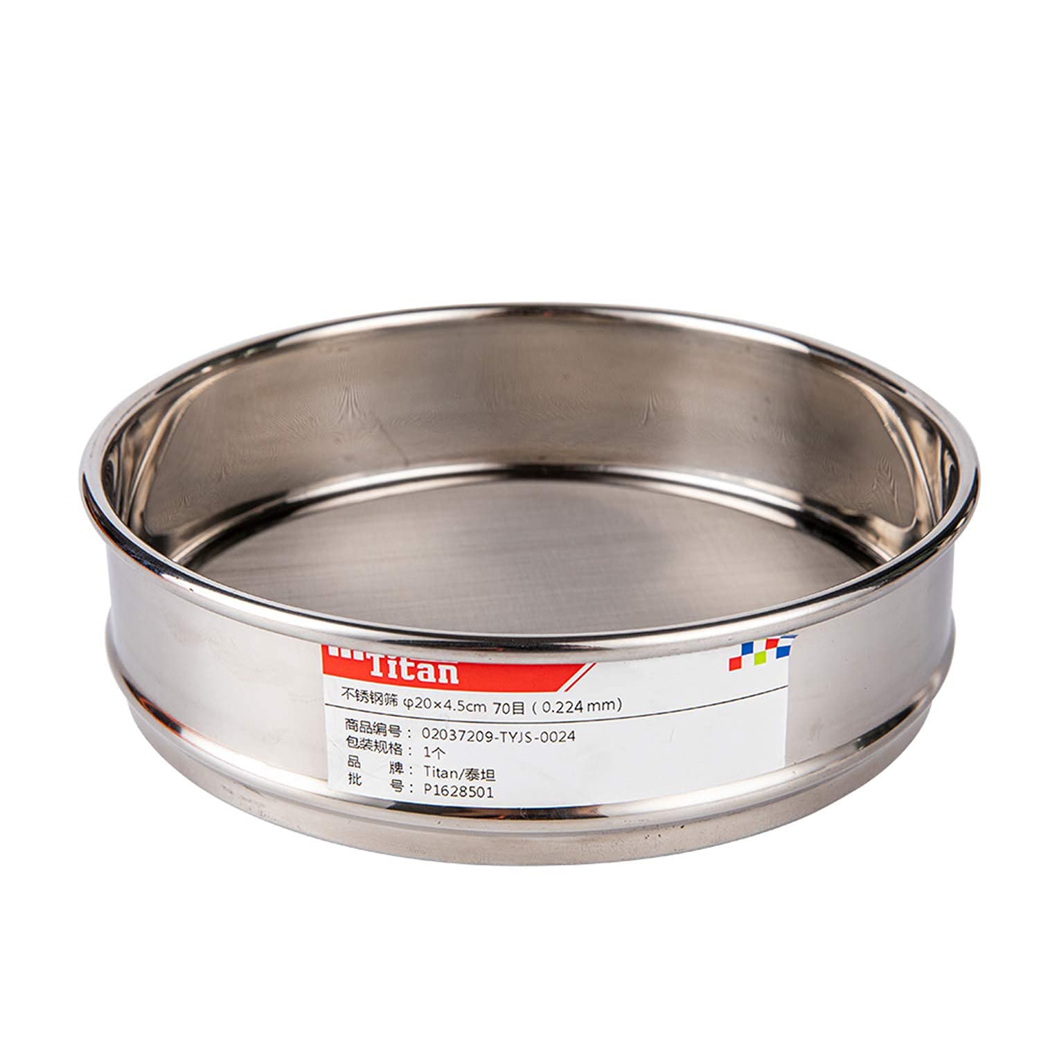 Adamas-Beta φ20×4.5cm 70 Mesh 304 Stainless Lab Sieves Economy Test Sieve 304 Stainless Steel Wire Cloth（0.224mm）