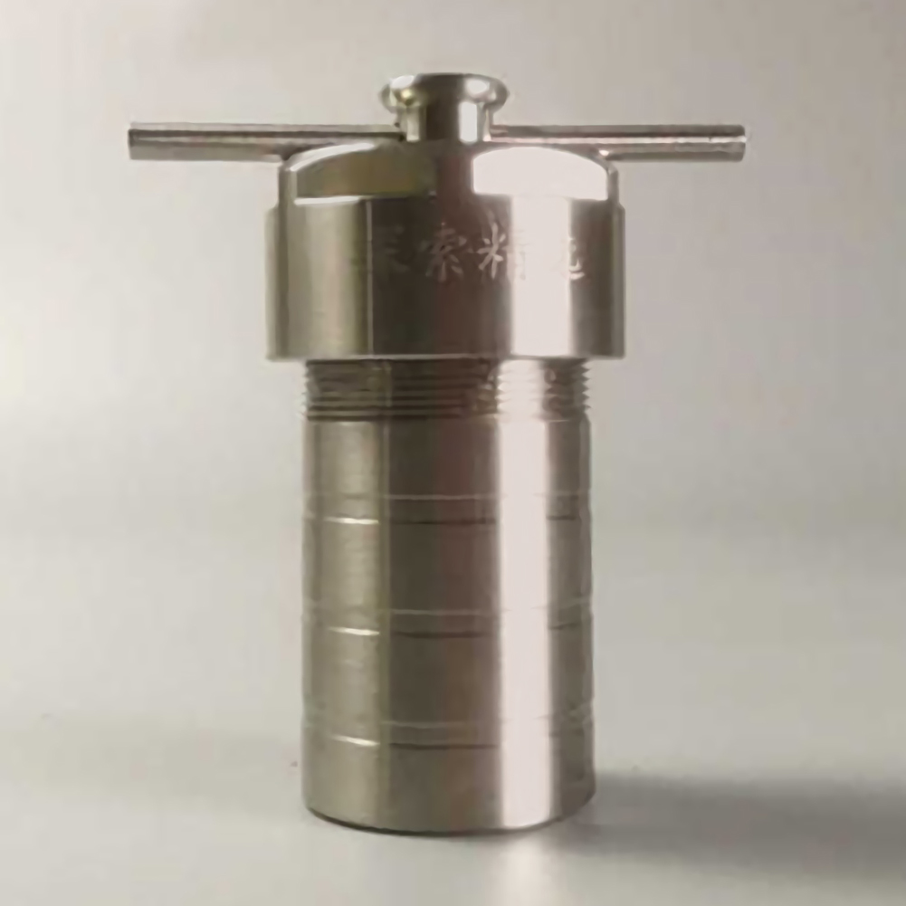 ADAMAS-BETA Hydrothermal Synthesis Kettle 304 Stainless Steel Shell Without Lining 25-500ml for Laboratory Insoluble Substance Decomposition Experiment