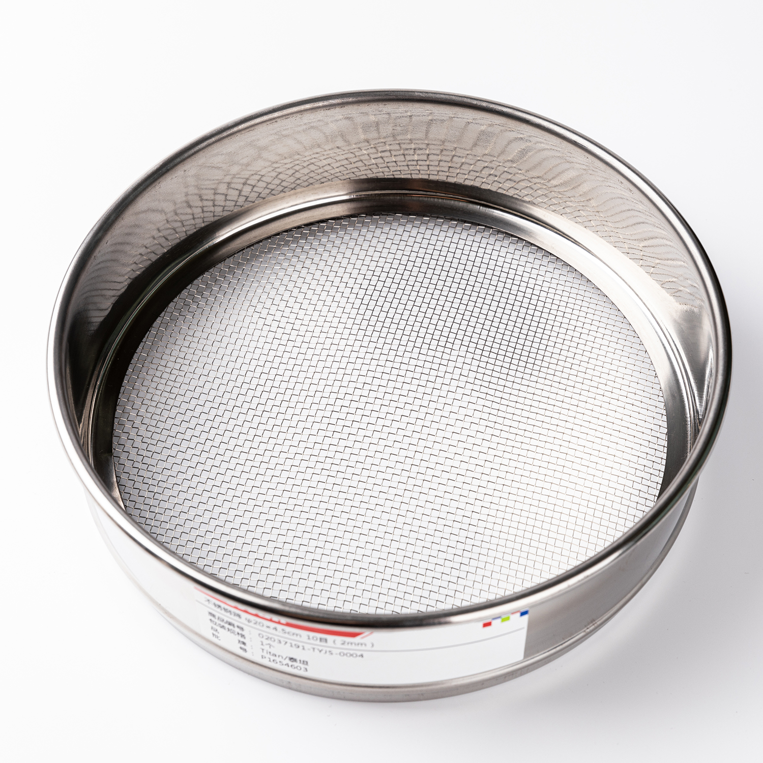 Adamas-Beta φ20×4.5cm 300 Mesh 304 Stainless Lab Sieves Economy Test Sieve 304 Stainless Steel Wire Cloth（0.05mm）