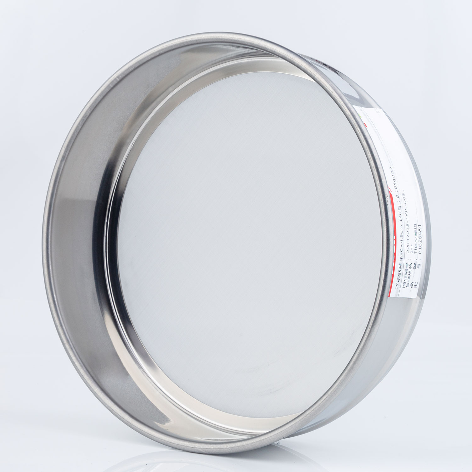 Adamas-Beta 20x4.5cm 75 Mesh 304 Stainless Lab Sieves Economy Test Sieve 304 Stainless Steel Wire Cloth 0.2mm