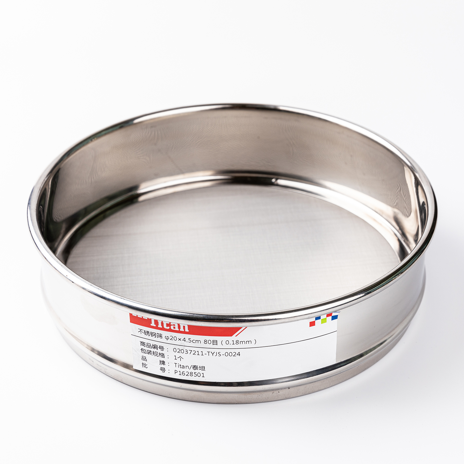 Adamas-Beta 20x4.5cm 30 Mesh 304 Stainless Lab Sieves Economy Test Sieve 304 Stainless Steel Wire Cloth 0.6mm 