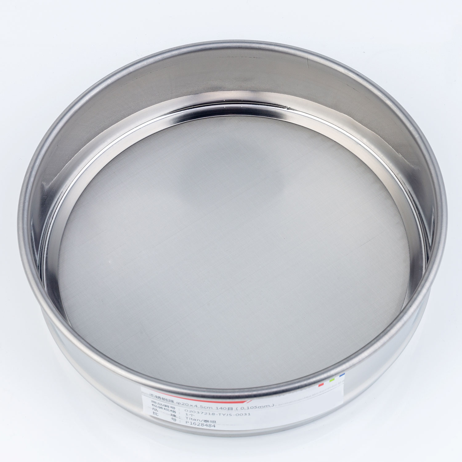 Adamas-Beta 20cm*4.5cm 140 Mesh 304 Stainless Lab Sieves Economy Test Sieve 304 Stainless Steel Wire Cloth 0.105mm