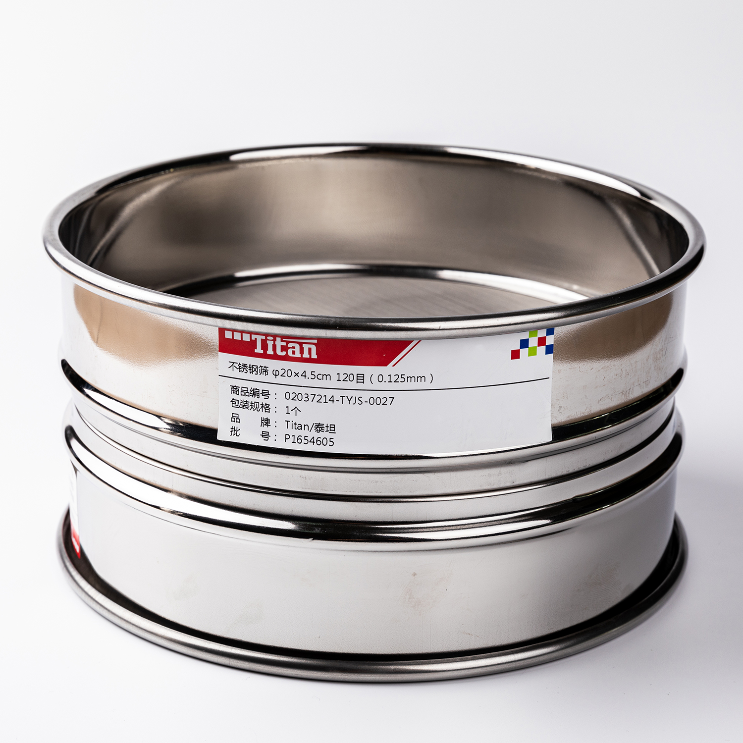Adamas-Beta 20x4.5cm 120 Mesh 304 Stainless Lab Sieves Economy Test Sieve 304 Stainless Steel Wire Cloth 0.125mm 