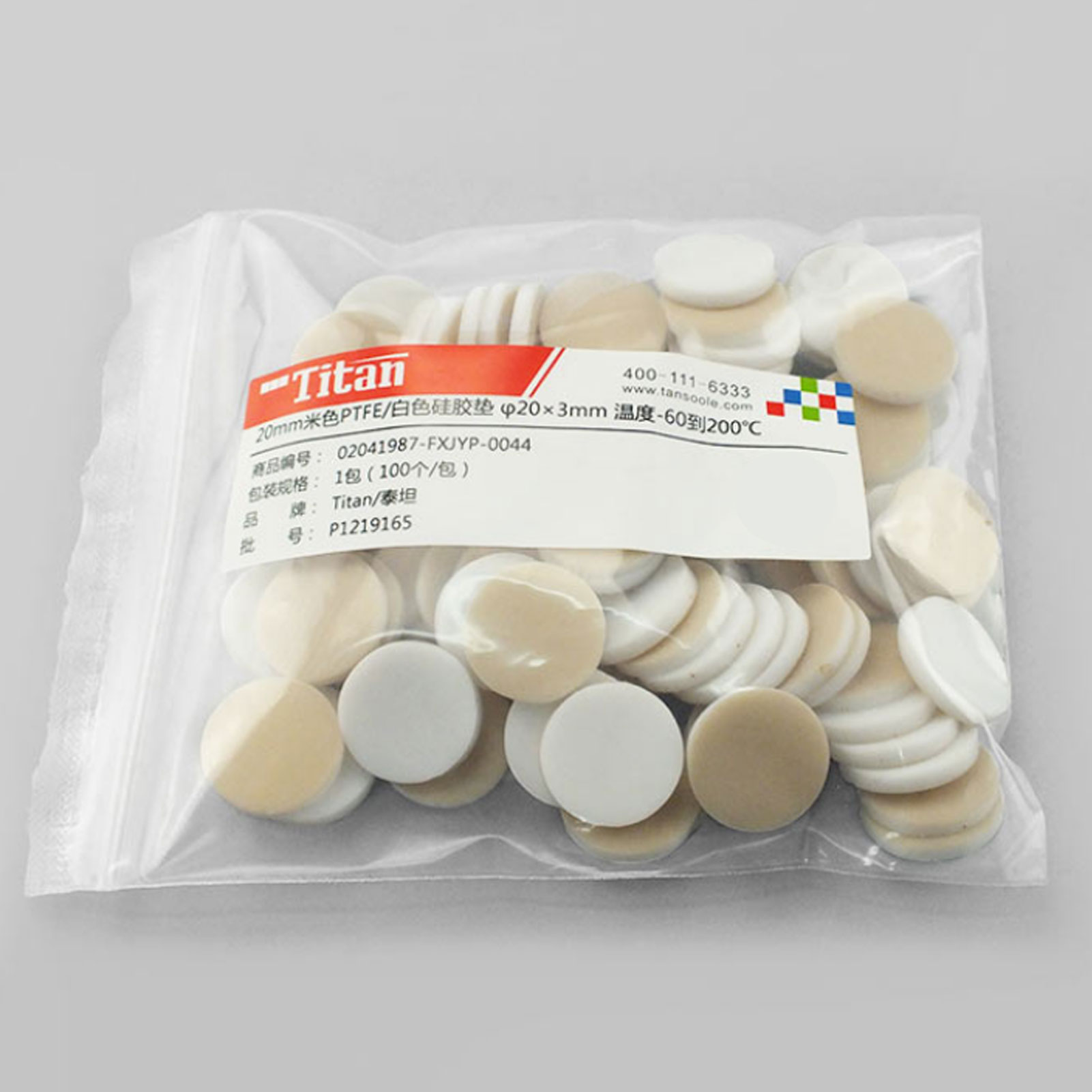 ADAMAS BETA Wholesale Lab Injection Bottle Cover PTFE Silicone Septum Laboratory Headspace Vials Sealed Gaskets 9mm 20mm(Pack of 100)