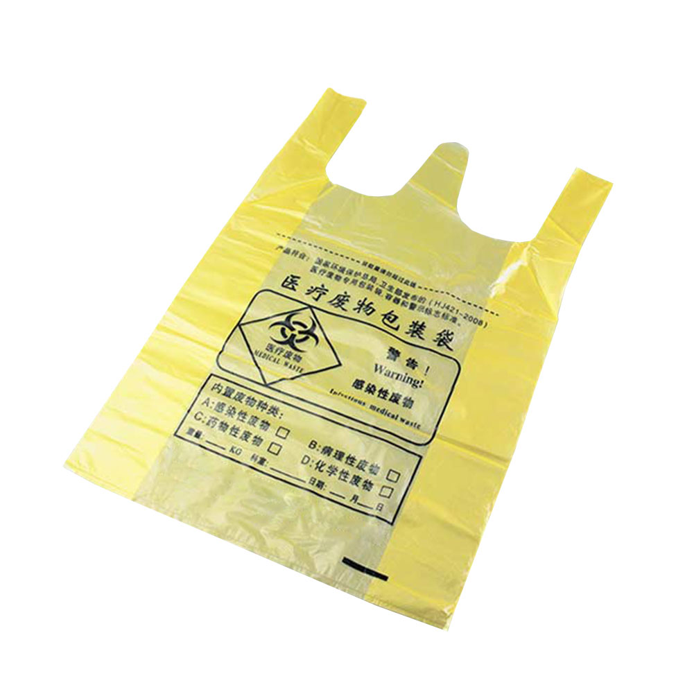 ADAMAS BETA PE Medical Waste Bags Plastic Thickened Flat/Vest Waste Packaging Bags Sealing Laboratory Yellow Rubbish Bags