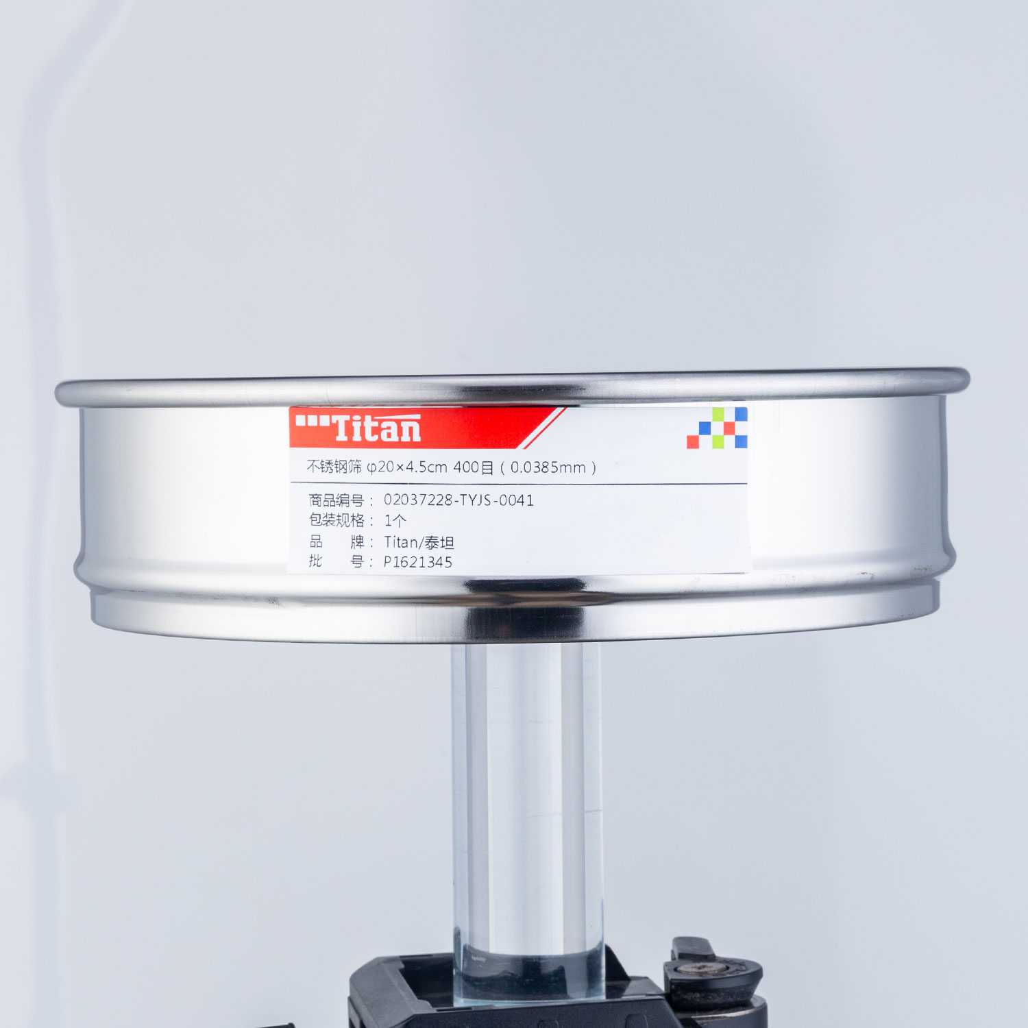 Adamas-Beta 20x4.5cm 400 Mesh 304 Stainless Lab Sieves Economy Test Sieve 304 Stainless Steel Wire Cloth 0.0385mm