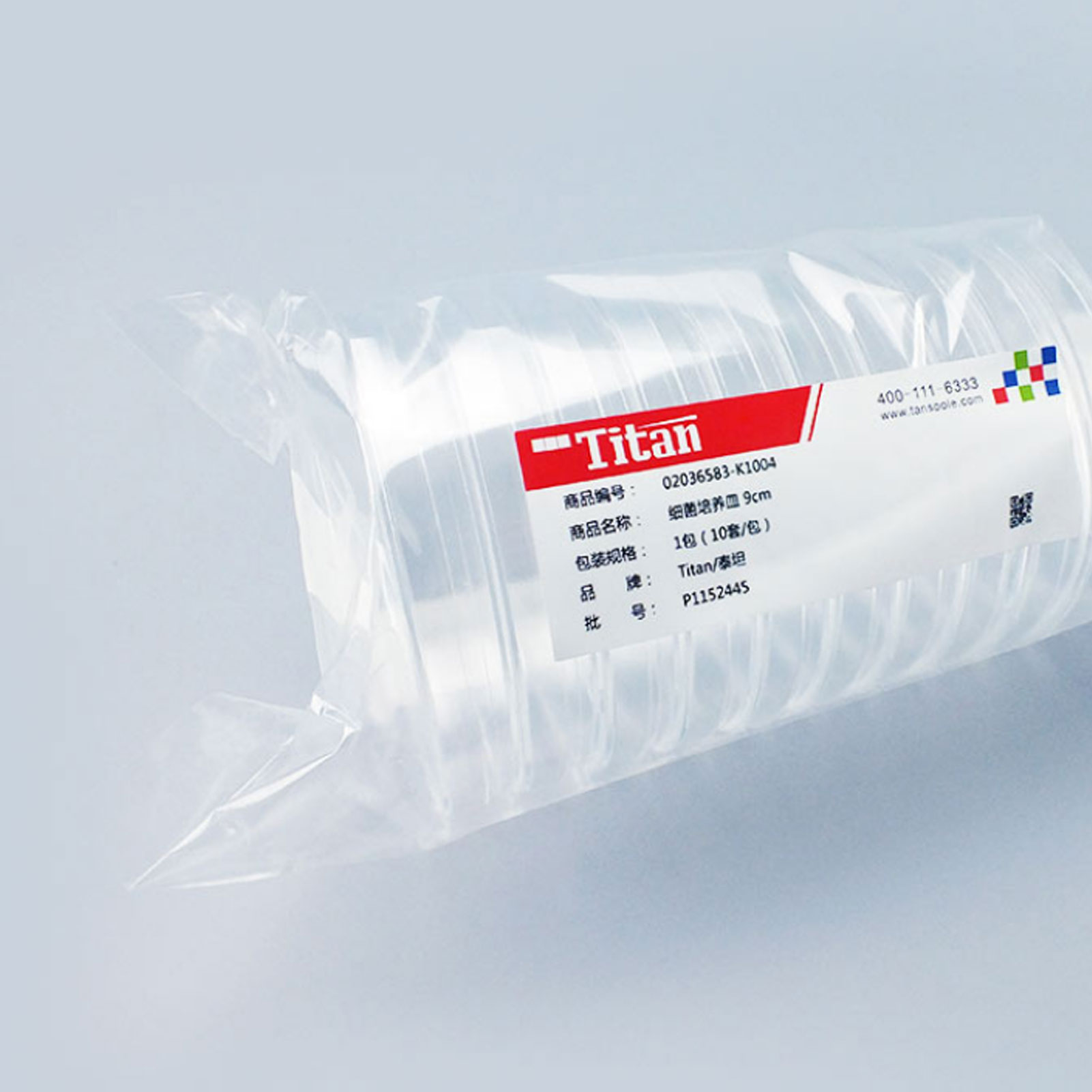 ADAMAS BETA Laboratory Bacteria Petri Dish with Cover Disposable Sterile PS Plastic Lab Microbial Culture Dishes 3-15cm