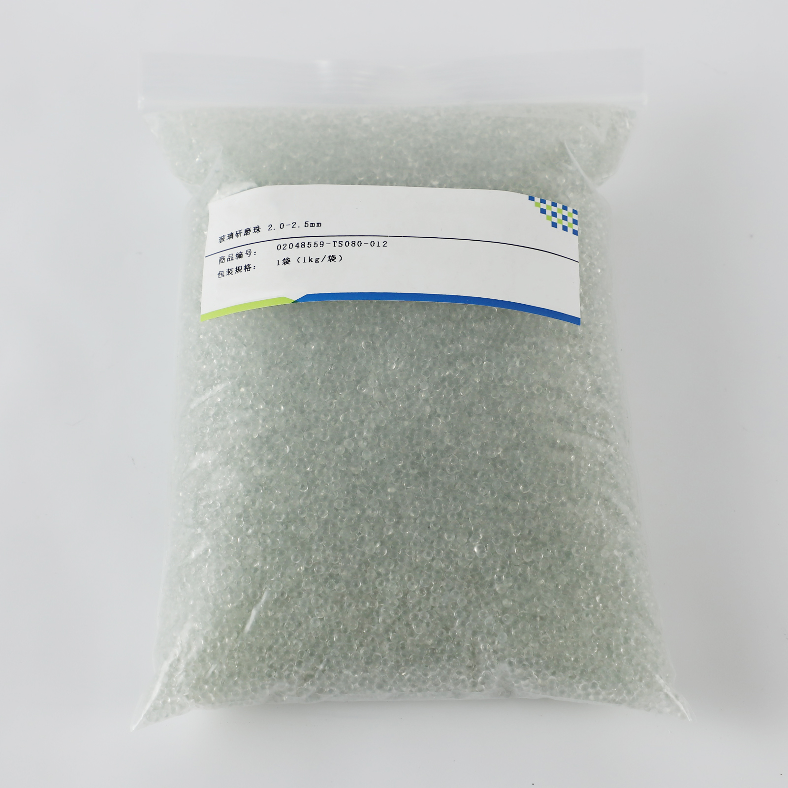 ADAMAS BETA Wholesale Glass Grinding Beads 1kg/Bag Daimeter 0.2-5mm Solid Round Clear Glass Balls Laboratory Boiling Stones