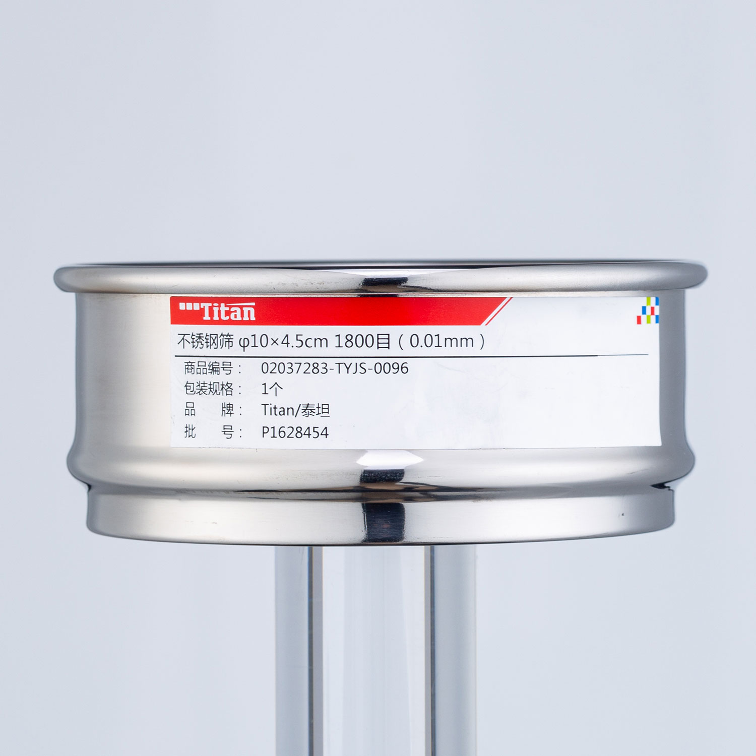 Adamas-Beta φ10×4.5cm 1800 Mesh 304 Stainless Lab Sieves Economy Test Sieve 304 Stainless Steel Wire Cloth（0.01mm）