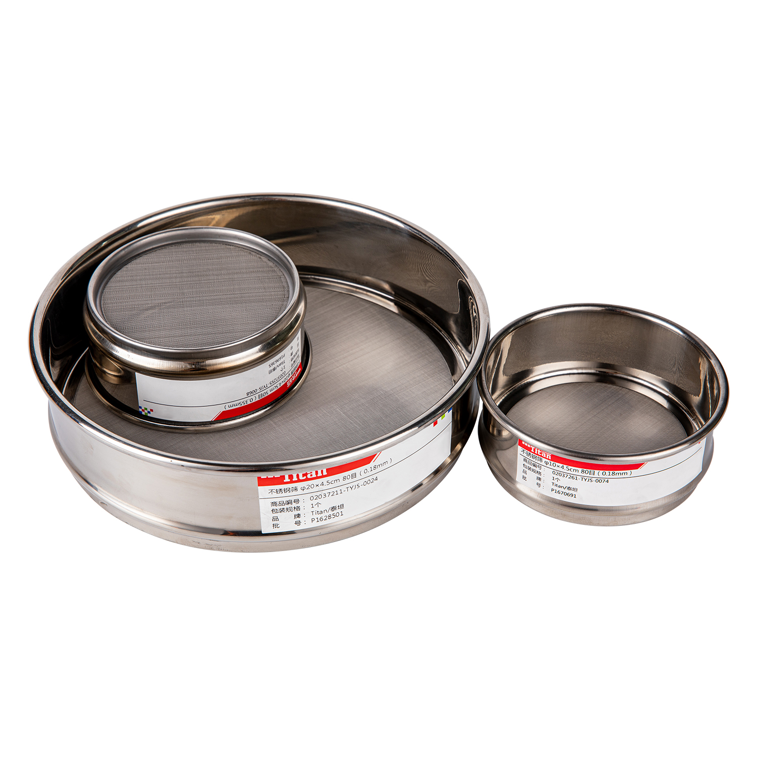 Adamas-Beta φ10×4.5cm 55 Mesh 304 Stainless Lab Sieves Economy Test Sieve 304 Stainless Steel Wire Cloth（0.315mm）1pcs