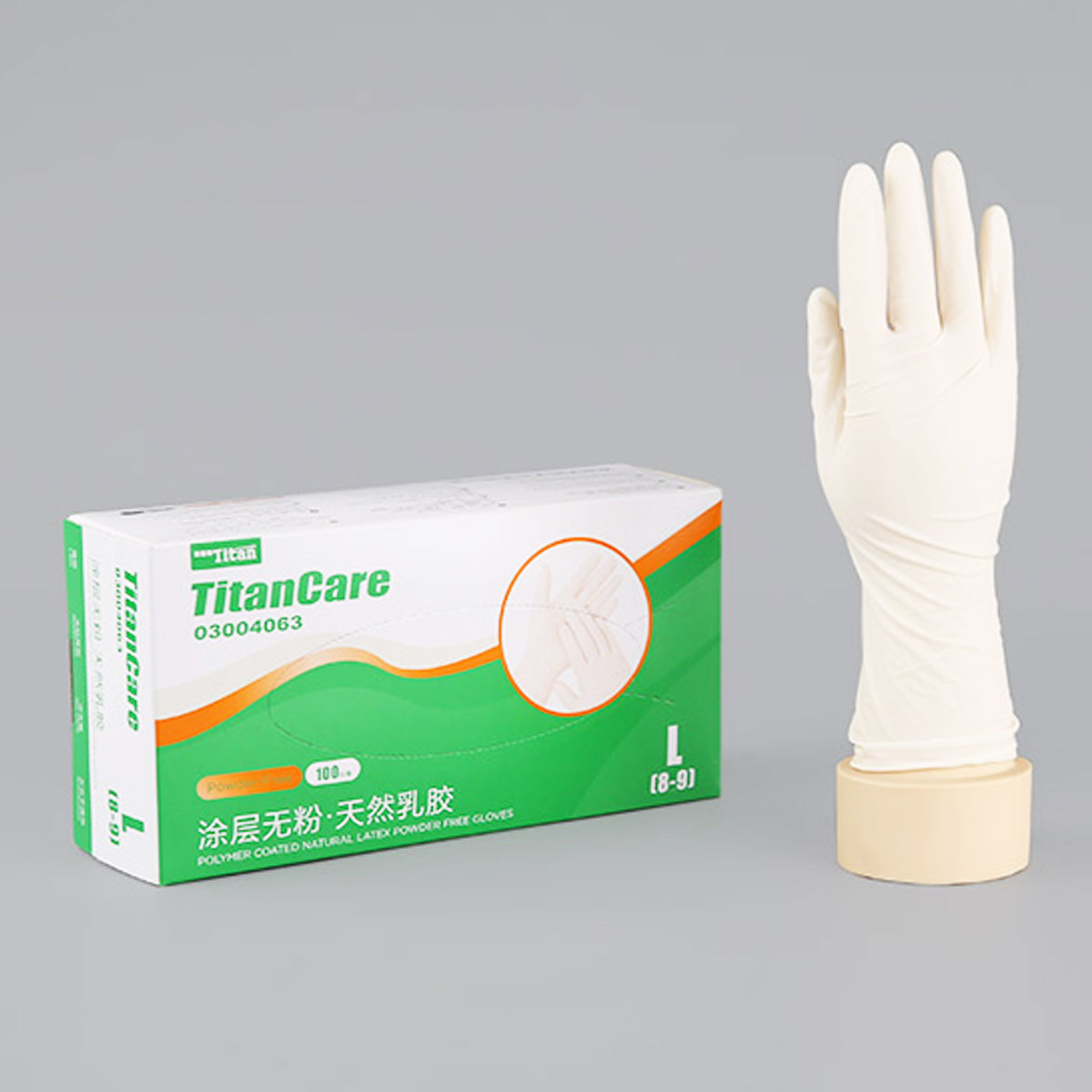 ADAMAS BETA Wholesale 100pcs/Box Single-use Coated Powder Free Natural Latex Gloves Non Sterilized Waterproof Laboratory Protective Gloves