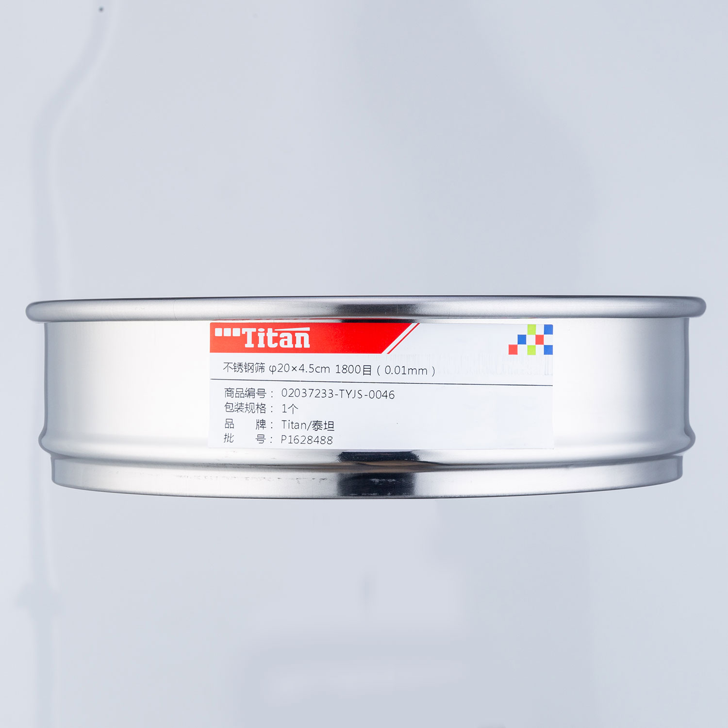 Adamas-Beta φ20×4.5cm 1800 Mesh 304 Stainless Lab Sieves Economy Test Sieve 304 Stainless Steel Wire Cloth（0.01mm）